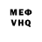 МЕТАДОН белоснежный Kete Zueva