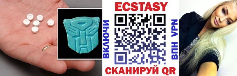 Ecstasy Punisher  ОМГ ОМГ ссылка  Колпашево  дарк нет формула  закладка 