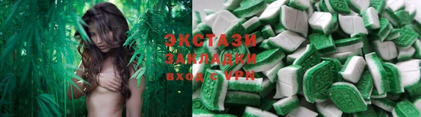 прущий лед Богородск