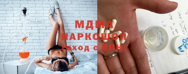 прущий лед Богданович