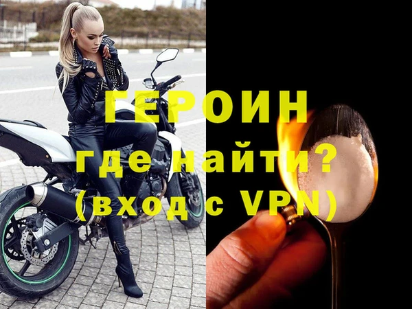 кокс Ельня