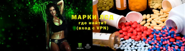 наркотики Богородицк
