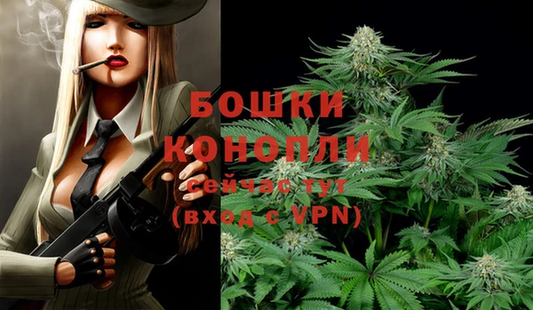 наркотики Богородицк