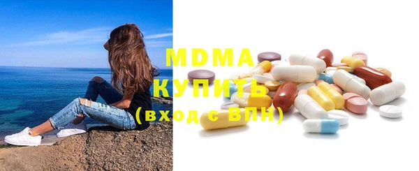 прущий лед Богданович