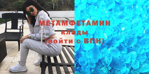 прущий лед Богородск