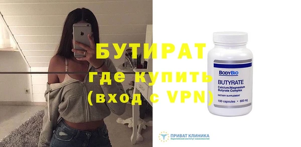 прущий лед Богданович