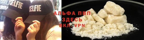 наркотики Богородицк