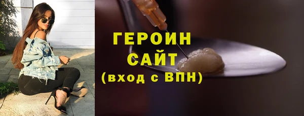 СК Кинешма