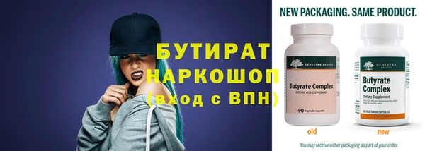 прущий лед Богданович