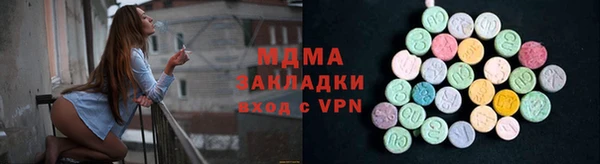 прущий лед Богданович