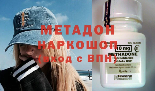 прущий лед Богданович