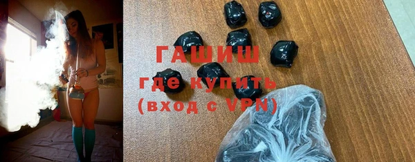 прущий лед Богородск
