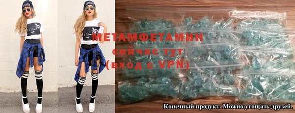 прущий лед Богданович