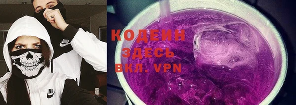 прущий лед Богородск