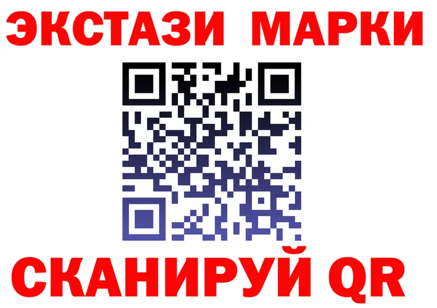 Бутират BDO 33% зеркало дарк нет OMG Колпашево