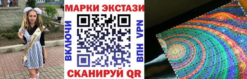 hydra ONION  мориарти как зайти  Марки NBOMe 1500мкг  Колпашево 